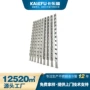 精密数据中心304矩形管