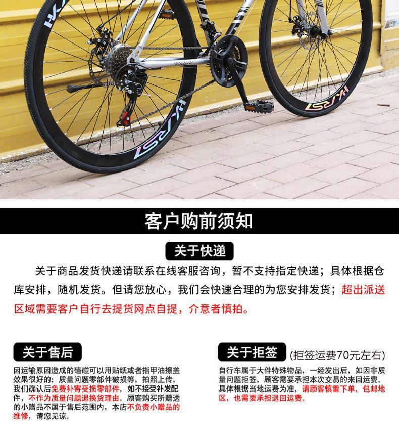 6fd1e040-81ea-445d-896e-1066270f0b0e.jpe