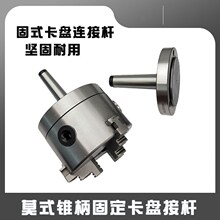 �¿�̶�ʽ���P�ӗU�F��Īʽ2̖-100 ��צ�A�^���m�Pβ���ݼy