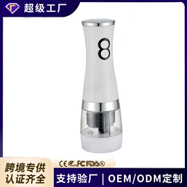食物研磨器;手摇咖啡机;咖啡研磨器
