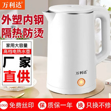 �f���_��ˮ�ؼ��ô��������C�ԄӔ�늟�ˮ���ٟ���_ˮ�ضYƷ���l