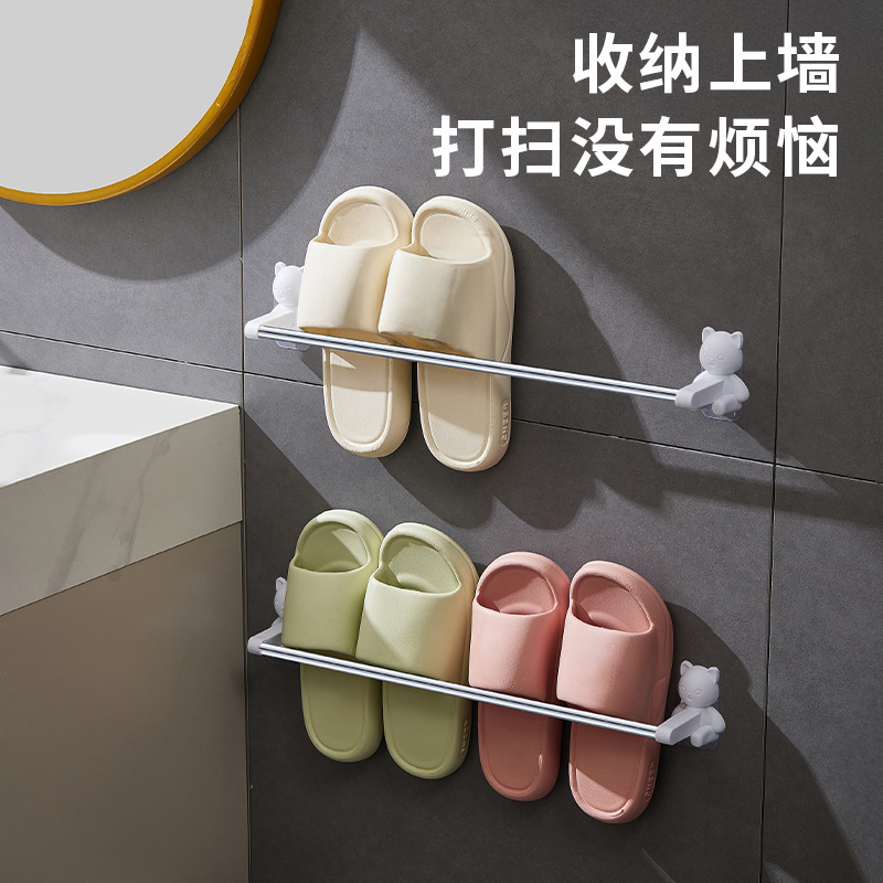 浴室用スリッパラック、穴あけ不要の壁掛け式シューズラック、タオルバー、トイレのドア後ろにスリッパを掛けるための収納ラック|undefined