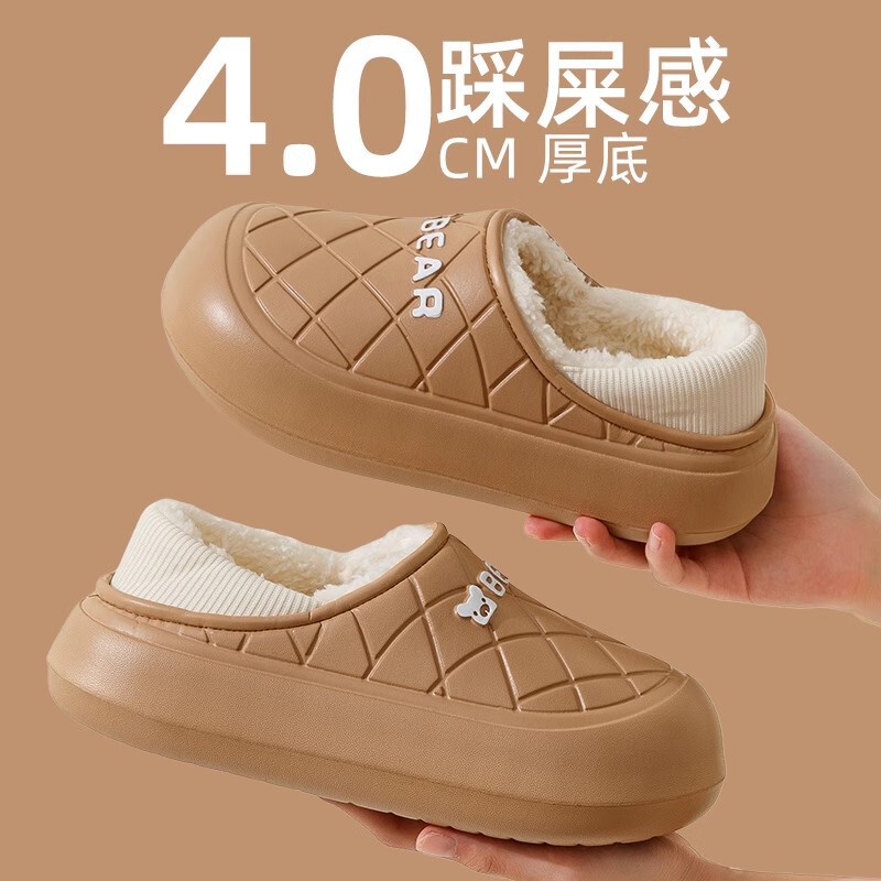 2025新型のかわいい熊のカバンとカップルの月子の厚い保温綿のスリッパevaは軽くて厚い底を着ます。|undefined