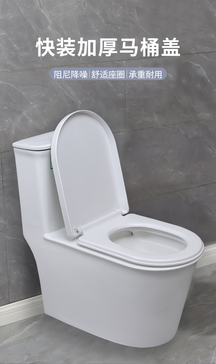 Universal toilet seat cover, household thickened and durable uv type, old-fashioned style toilet seat cover factory Item Picture