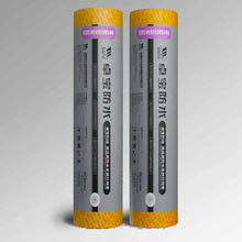 ׿ˮ ׿SBSwԞrˮĶNҎSl