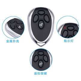 闭门器开门器;报警配件;其他安全设备