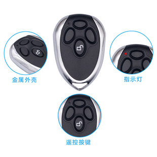 ����315/433����耳����܇���T�b����늄��T耳�ͨ��