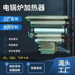 PTCú����偠t�ӟ����~�X���P��͸��g���չ܎����،�ptc�ӟ��