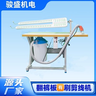 �S��ֱ�N�󃞻ݷ�ѝ������C�����^�C�oˢ�����CZS-3268A-3-E