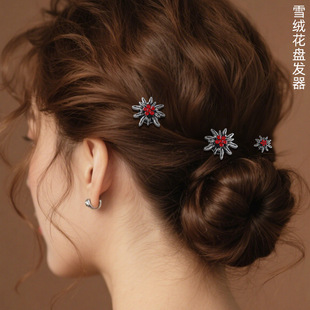 �羳�W��ѩ�q���P�l��Ů�OӋ���p�ݰl��s�����|����ٴ��^�