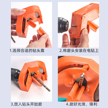 ♤麻花磨钻器新款多功能2-16mm通用电钻砂轮机磨钻器新款磨钻头神