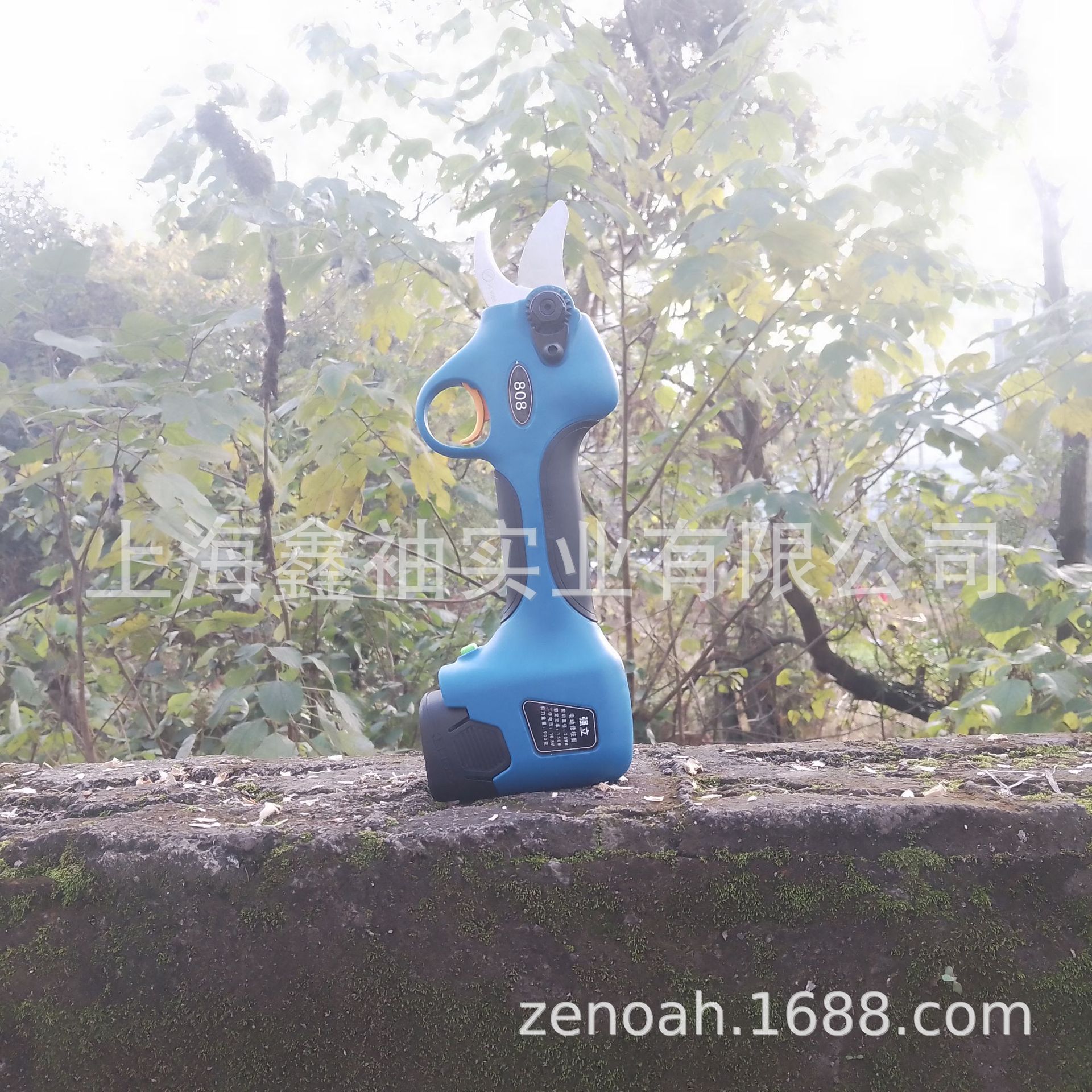 电动修枝剪强立808型剪刀2.5开口直径果园修剪刀