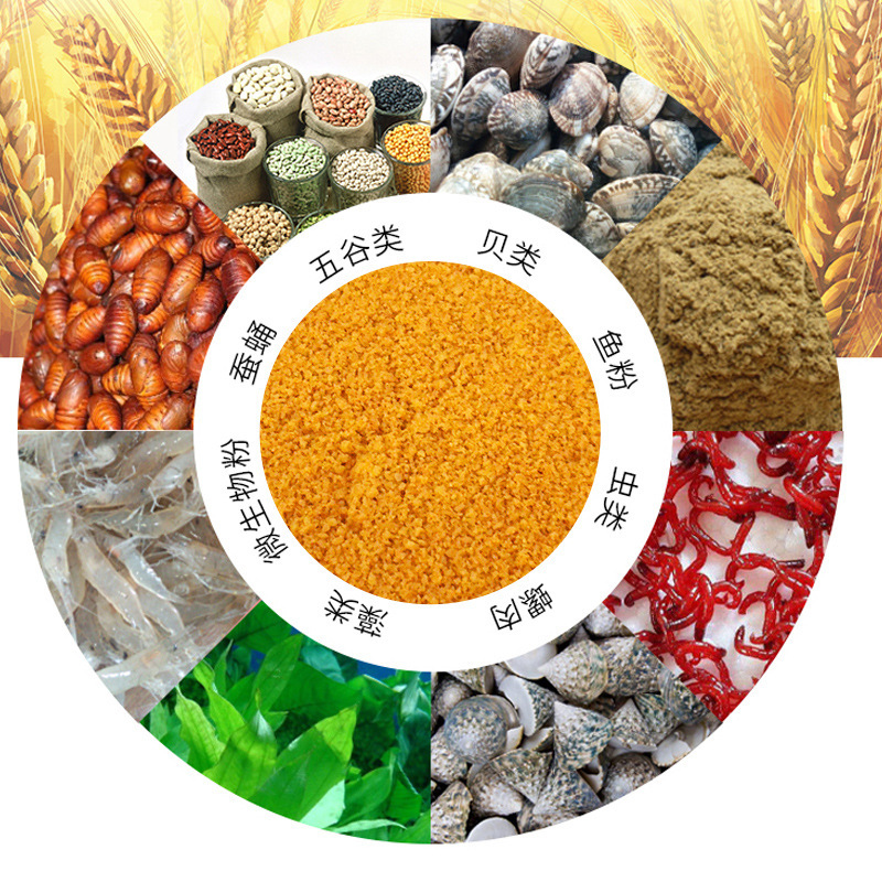 Black Pit Big Yellow Sand Bait Luofei Loose Cannon Crucian Carp Carp Luofei Yellow Noodles for Wild Fishing with Large Yellow Sand for Night Fishing