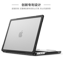 适用于苹果Macbook pro14寸保护套笔记本电脑Air13透明散热防摔壳