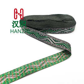 2.5cm提花织带民族风特色服饰DIY配件几何三角花边辅料家纺抱枕