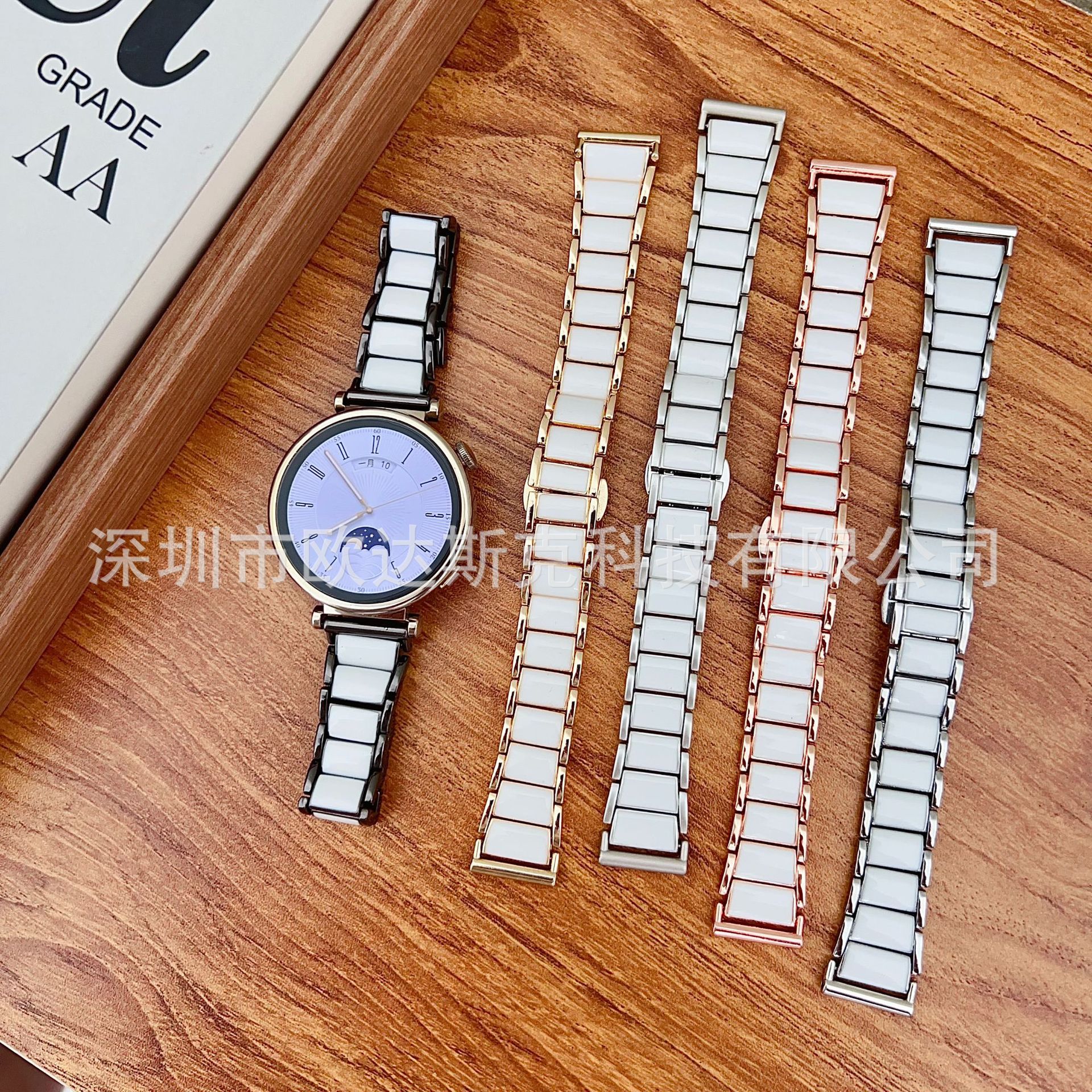 Suitable for Huawei Gt4.5.6 Imitation Ceramic Steel Watch Strap-Huawei 18/20/22mm Fashionable and Versatile