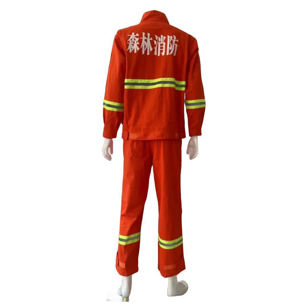 森林消防全棉救援服橘红色分体扑火服夹克式阻燃隔热服