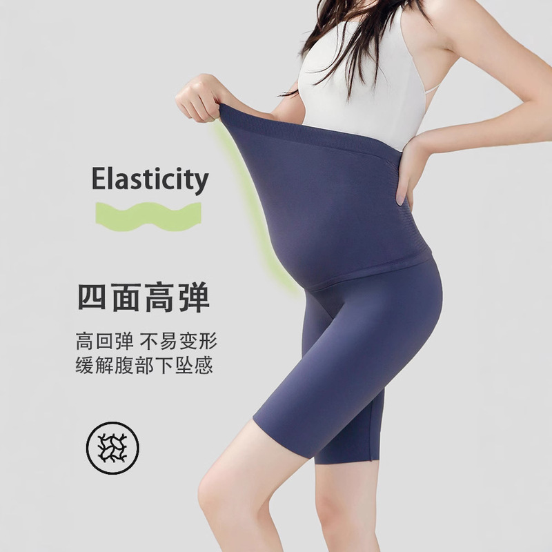 Cross-Border Seamless Maternity Yoga Pants, Tight-Fitting Summer Thin Style, High Elasticity, Tummy Support, Hip-Lifting, Suitable for Outdoor Wear, Maternity 5-Point Pants