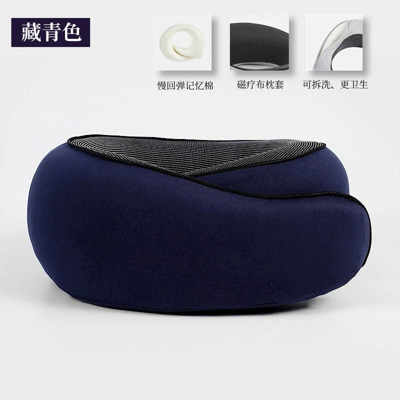 多機能頚椎U字型枕、低反発ネックプロテクター、オフィス旅行、ポータブル、収納可能なカタツムリ枕、低反発枕、分解可能|undefined