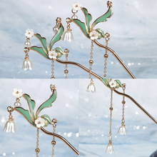 �������Q��m���K���ӹ��L�l�O���ճ��h���������Ʒ�Ĕz