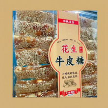 ����߹�仨��ţƤ��֥��ܛ�Ǻ��b360g��ʽ���f�н���ţ����y