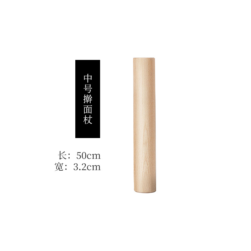Rodillo de madera maciza grande dumpling piel hogar pequeño tamaño Rolling stick prensa seco Rolling stick hornear rodillo image 9