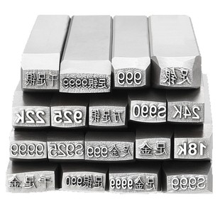 ���999�ӡs925���y�Y�����ָ���C���������ӡ�_�^��𹤾�