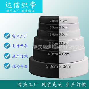 �F؛ 2-5cm���؏��ɾo��ᘿ��h���ɾo��ᘿ���������h���ɾo��