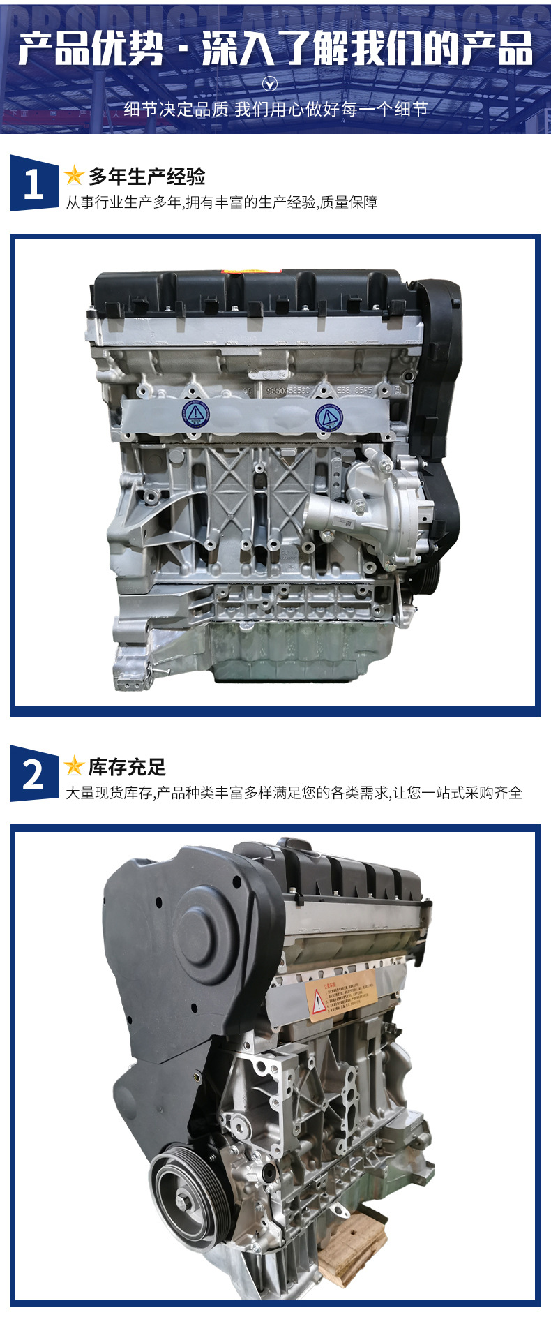 Supports cross-border Citroën C5 Sega 2.0 engine, Peugeot 2.0EW10C4 PSA car engine assembly