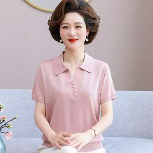 Mom's Summer Ice Silk Shirt, Middle-Aged Women's Lapel Top, 50 and 60 Years Old, Middle-Aged and Elderly Short-Sleeved Shirt Suit