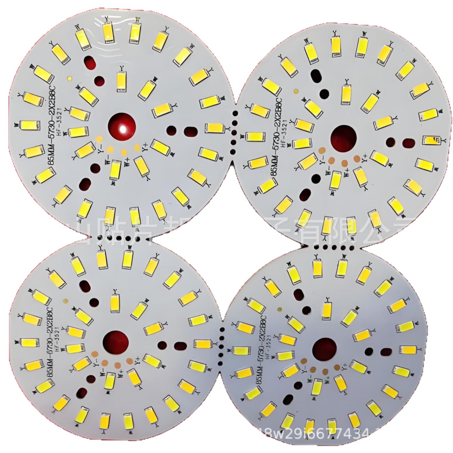 中山SMT贴片加工 COB邦定加工 中山电子加工 一站式服务