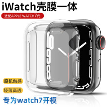 miwatch7oOֱ횤ȫ͸tpuoapple watch횤