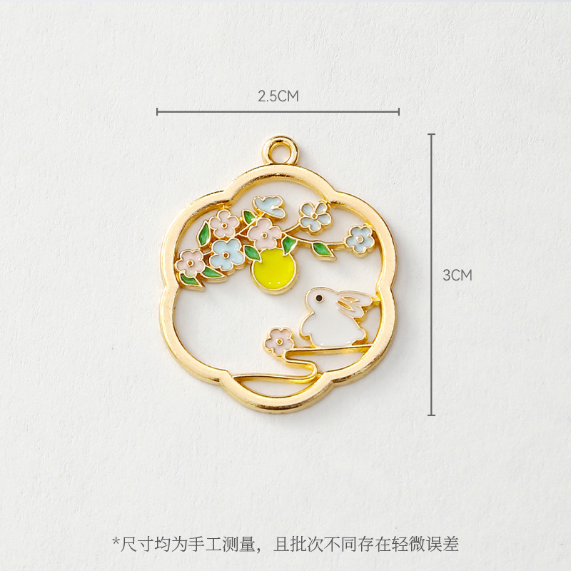 【中秋节新品】创意兔子摆件小挂件流苏吊坠搭配金属配件装饰品|undefined