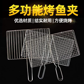 烧烤叉、签;烧烤炉;一次性铝箔