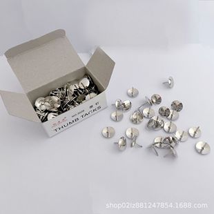 Red Danyang metal bubble nail strong pushpin boxed big head nail push nail can nail cement wall wood color pushpin
