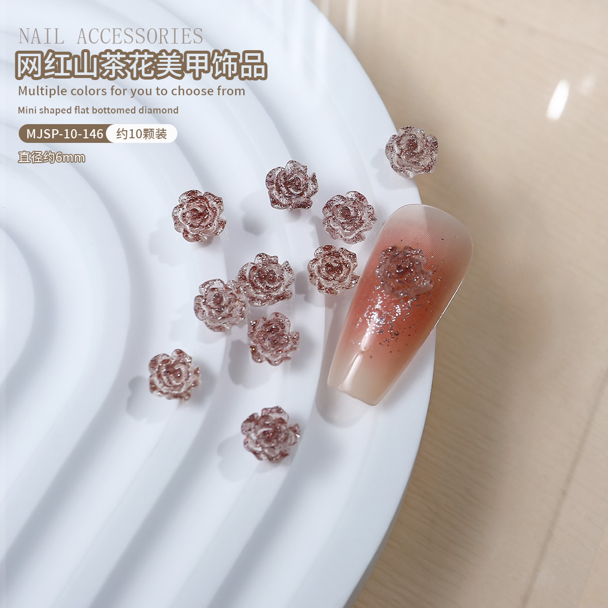 Joyas de manicura DIY 10 piezas de luz nocturna mezcla tridimensional camellia flor decoración conjunto de accesorios de manicura falsas