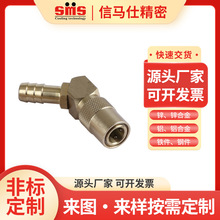 ���R��JS225���ٽ��^��ʽDMEϵ��45�ȿ��ٽ��^226 326 328 524526