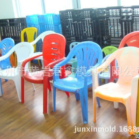 厂家供应塑料椅子模具 办公椅转椅模具 休闲椅注塑模具加工