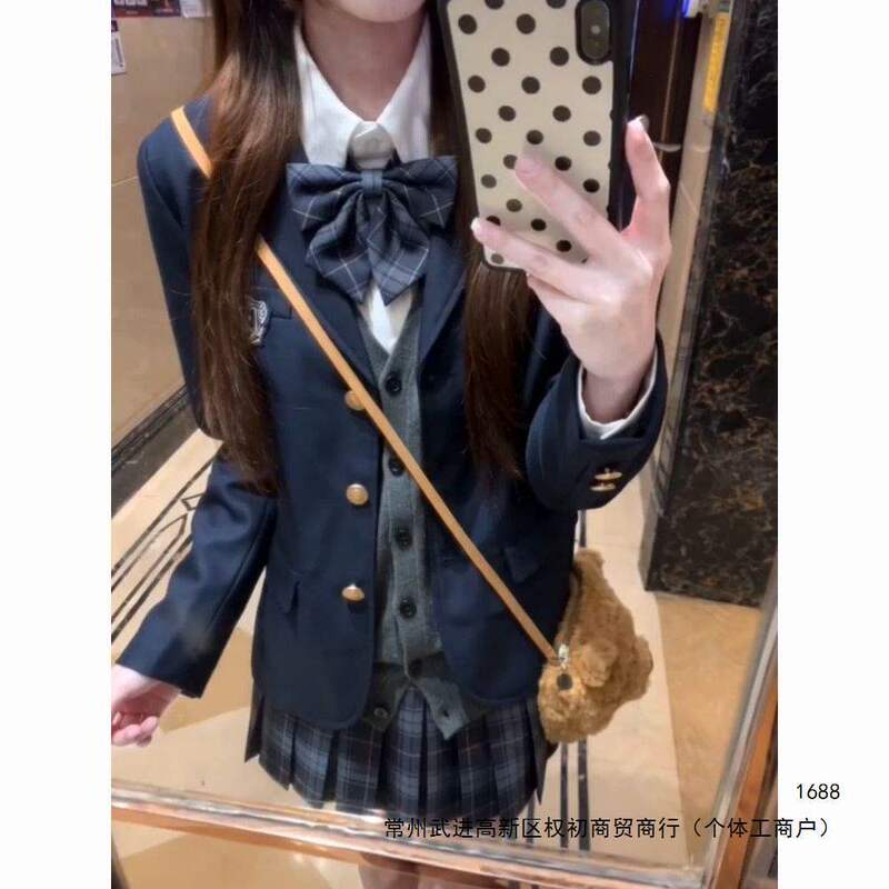 Original JK uniform set, blazer, Japanese-style college outfit, autumn and winter British-style school uniform with elegant skirt Original JK uniform set, blazer, Japanese-style college outfit, autumn and winter British-style school uniform with elegant skirt