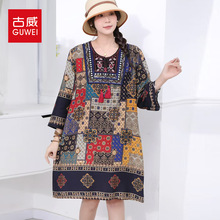 度假女夏连衣裙女装棉绸碎花民族风裙子文艺复古泰国妈妈宽松女裙