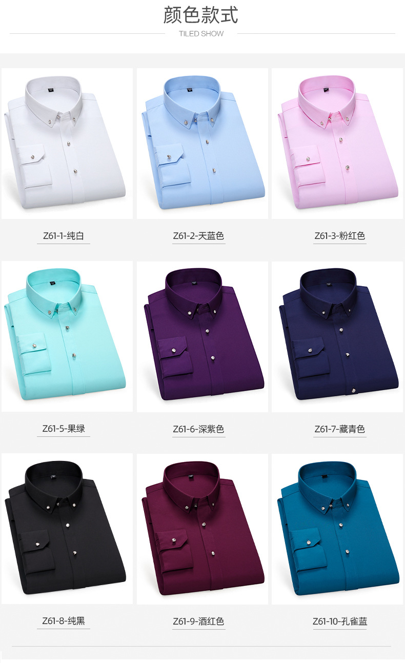 钻扣详情_05.jpg