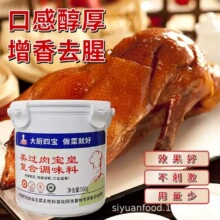 ��N�Č����^�⌚��500g�ͺ��{ζ���u������W���������r�����{��