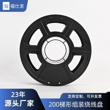 3D��ӡ�C���200���νM�b�@���P ��ɫ���Ϲ����S���b��؛�ž��P