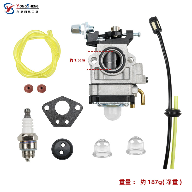 Kit de Piezas para Motor de Gasolina, Apto para Cortacéspedes de 52cc, 49cc, 43cc, Carburador, Depósito de Aceite, Tubo de Aceite, Junta de Papel