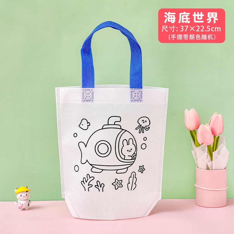 Bolso de graffiti de dibujos animados para niños estudiante de escuela primaria creativo DIY pintura hecha a mano bolsa de regalo bolsa de relleno de color en blanco