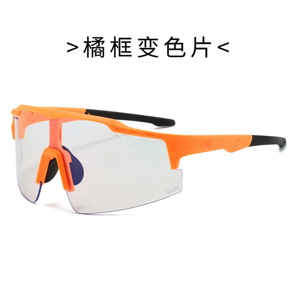 Orange frame white turns gray