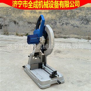 ȫ��355׃�l���������3500W̨ʽ�и�C���I��䓽�䓹�45�����F�C