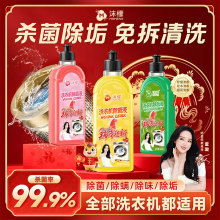 �����u��ĭ��ϴ�C��ϴ���R���޶�ϴ�C���坍���������LͲ����
