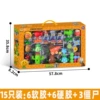 686-146 [12 Plants+3 Zombies] 15 hard and hard combinations