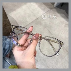 Women's New Korean Retro Blue Light Blocking Glasses with Optical Frame, Full Frame Eyeglasses for Men, Unprescribed Reading Glasses Wholesale